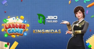 รีวิวเกมบันได เกม 3 มิติ ทำนายทิศทางการเดินของบันใด ที่ JBO 88