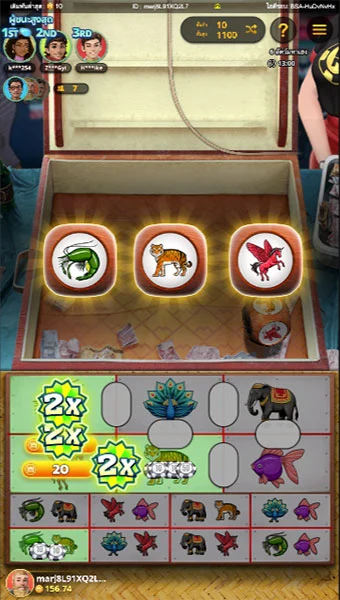 ตัวอย่างการชนะเกมพนัน