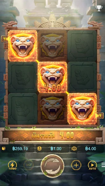 ตัวอย่างการชนะสล็อตในรูปแบบธรรมดา
