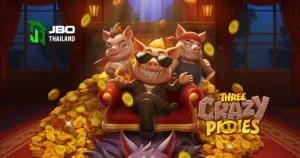 รีวิวสล็อต Three Crazy Piggies ลูกหมูคลั่งทั้งสาม สล็อตจากค่าย PG